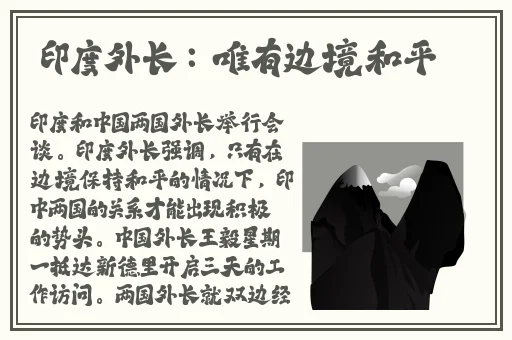 仙踪林国精产品hcx