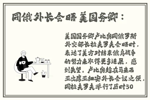 强奷漂亮少妇高潮的毛片