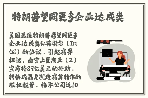 羞羞漫画登录页面免